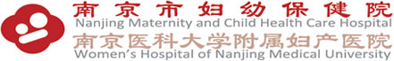 深圳衛健委